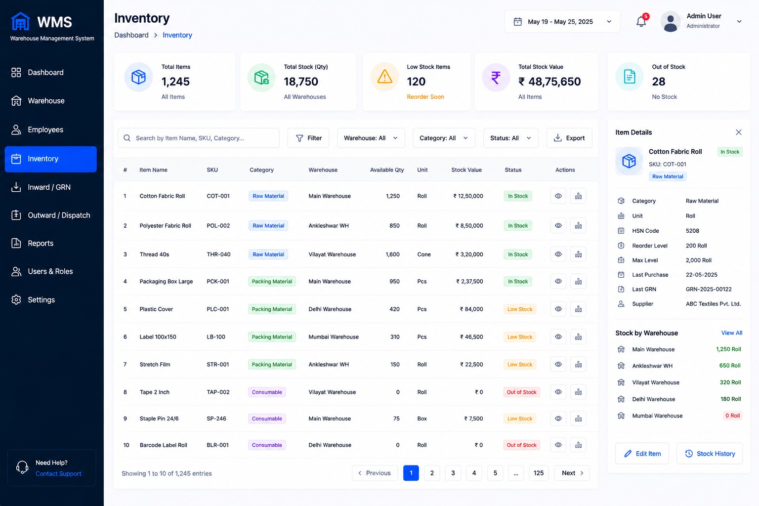 Kopersay WMS inventory details screen